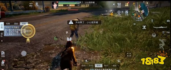 黎明觉醒鳞甲片怎么获取 鳞甲片获取方法及作用