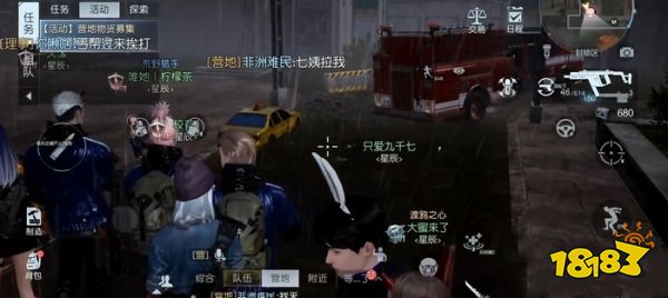 黎明觉醒鳞甲片怎么获取 鳞甲片获取方法及作用