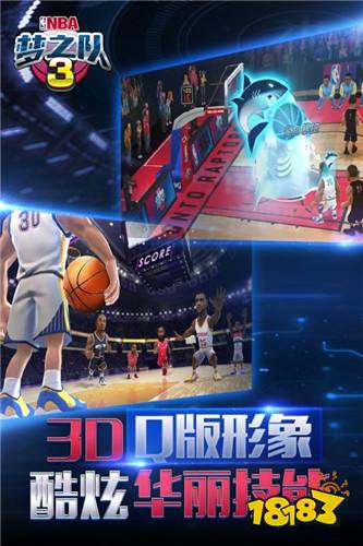 美职篮梦之队3 Android下载