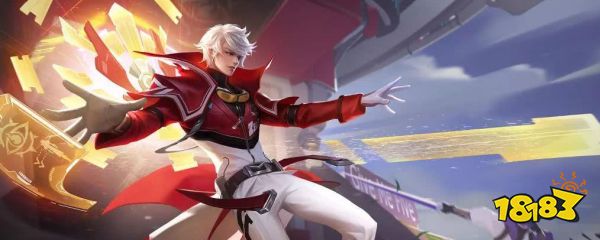 王者荣耀S24赛季什么时候开始 S24赛季开始时间推测