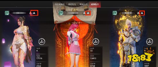 游戏环境净化-局内局外举报教程