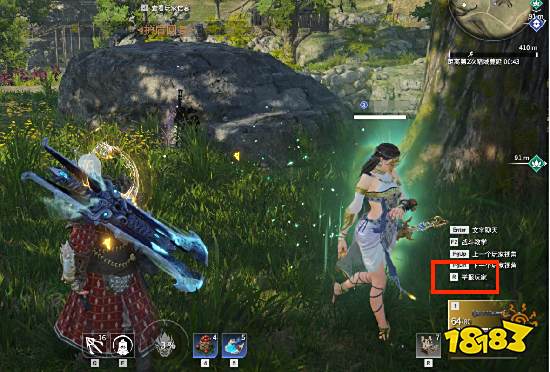 游戏环境净化-局内局外举报教程