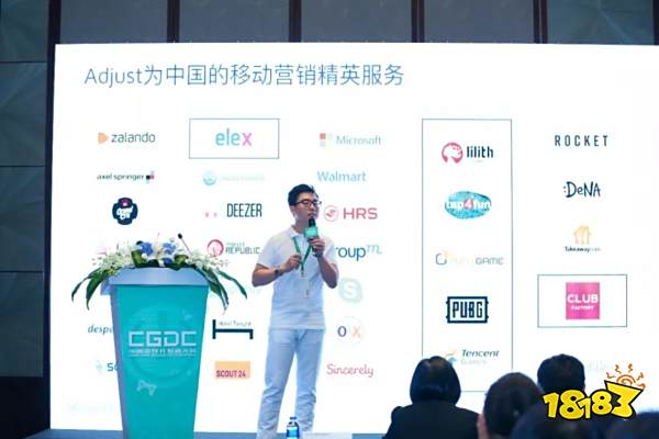 全球应用营销平台Adjust将于2021 ChinaJoyBTOB展区精彩亮相