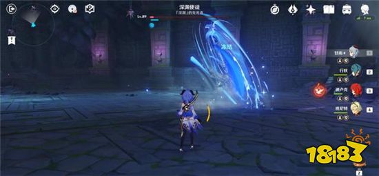 原神1.4版本主线剧情信息量爆炸 兄妹见面后再次分离