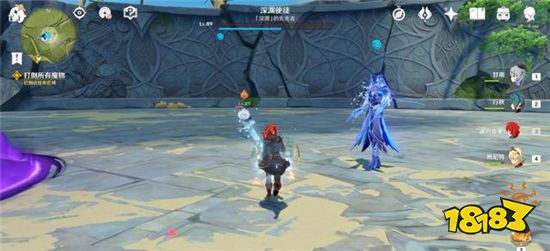 原神1.4版本主线剧情信息量爆炸 兄妹见面后再次分离