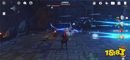 原神1.4版本主线剧情信息量爆炸 兄妹见面后再次分离