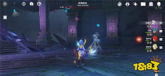 原神1.4版本主线剧情信息量爆炸 兄妹见面后再次分离