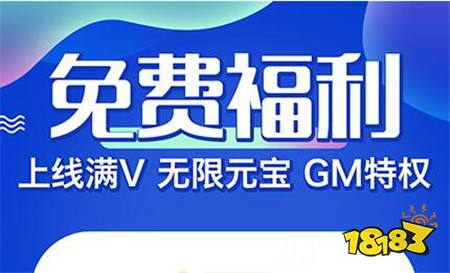 什么手游打装备可以卖钱 一天可以赚几十块的手游合集