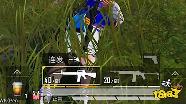 和平精英海岛冰茶有什么用 海岛冰茶作用一览