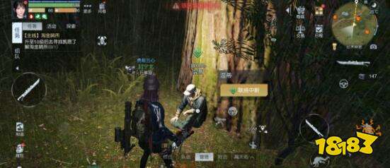 黎明觉醒突发任务怎么触发 突发任务触发领取技巧