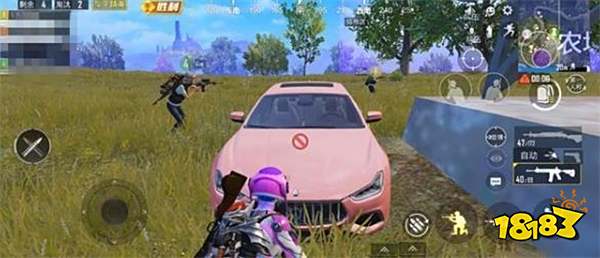 和平精英coupRB轿车载具怎么样 coupRB轿车载具介绍