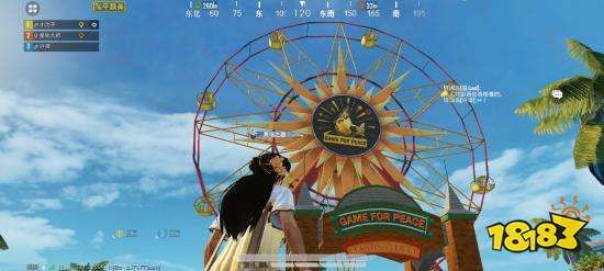 和平精英训练场怎么没有了