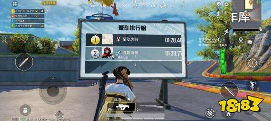 和平精英训练场怎么没有了