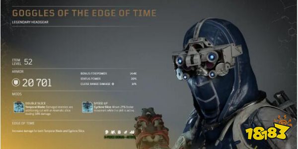 先驱者时间边缘套装怎么样 时间边缘套装效果详解