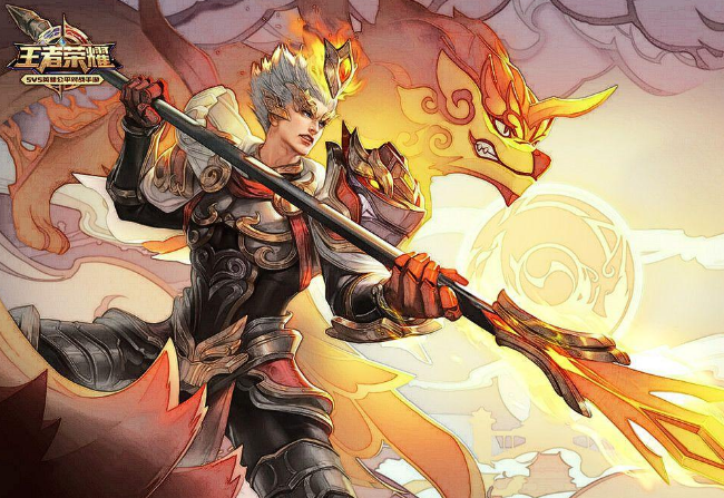 王者荣耀背包宝藏奖励有什么 背包宝藏获奖概率展示