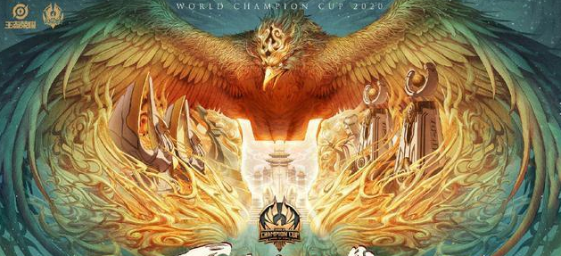 王者荣耀世冠皮肤什么时候上线 最新世冠皮肤上线时间推测
