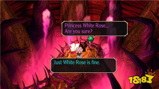 浪漫沙加开拓者重制版怎么战斗