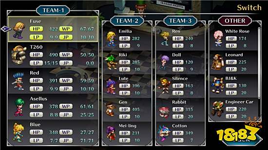 浪漫沙加开拓者重制版游戏视角