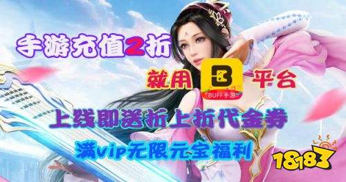 最新十大gm游戏盒推荐 最好用gm版手游盒子排行榜