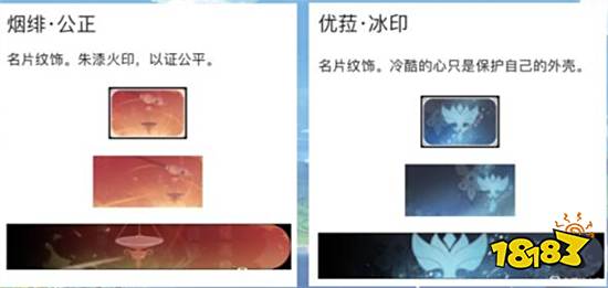原神1.5版本卡池有哪些 1.5版本卡池顺序介绍