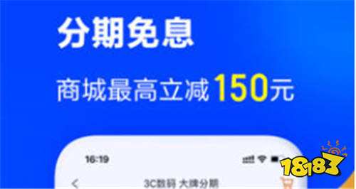 2021无视征信借钱软件 不查征信的网贷平台