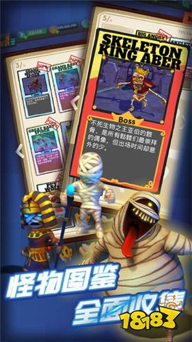 Dungeon Battle PC版下载