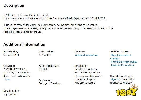 微软商城泄露《尼尔:人工生命》DLC 2B黑裙身上穿!