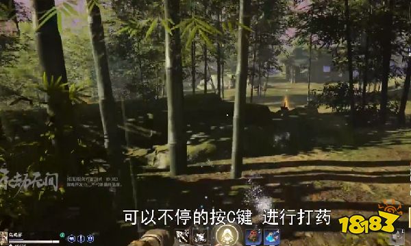 永劫无间怎么边吃药边移动 防止爆头从我做起