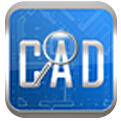 CAD快速看图官网下载