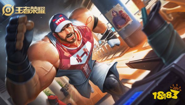 王者荣耀典藏皮肤有哪些 荣耀典藏大盘点