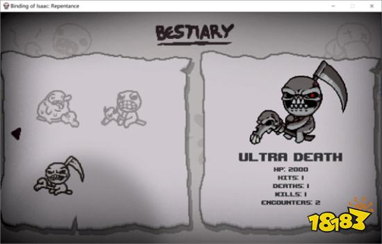 以撒的结合忏悔BOSS图鉴