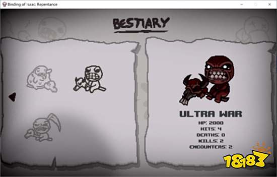 以撒的结合忏悔boss图鉴最终怪物详解