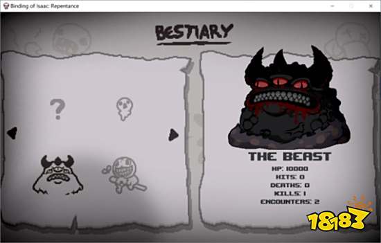 以撒的结合忏悔BOSS图鉴