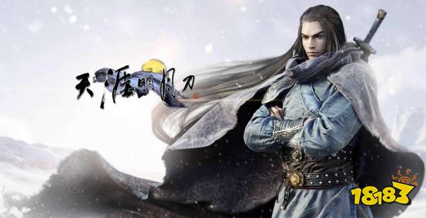 天涯明月刀手游4.15日更新公告 天涯明月刀手游4.15日维护内容一览