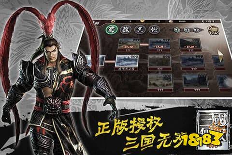 真三国无双霸甄姬技能详解真三国无双霸甄姬怎么玩