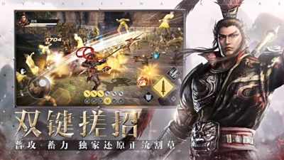 真三国无双霸如何进行武艺切磋 武艺切磋方法介绍