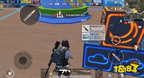 和平精英飞艇被淘汰怎么复活 飞艇复活方法介绍