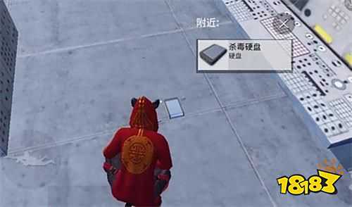 和平精英杀毒硬盘怎么获得 杀毒硬盘获取方法一览