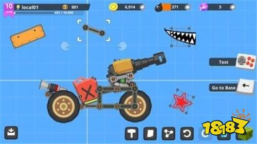 超级坦克大战手机版下载