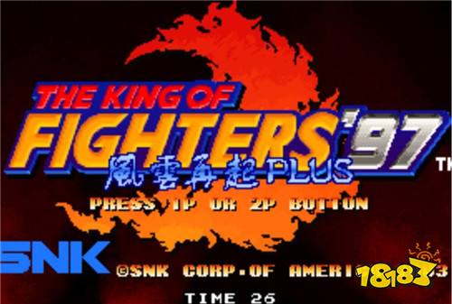 King of Fighters 97 Android下载