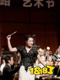 王者荣耀交响音乐会特别版爆料 五月相约共享美好