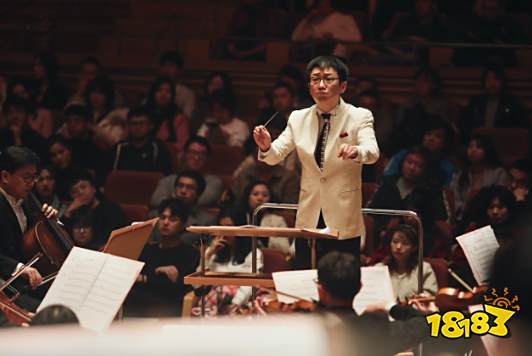 王者荣耀交响音乐会特别版爆料 五月相约共享美好