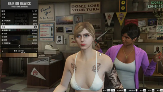 gta5捏脸数据女神