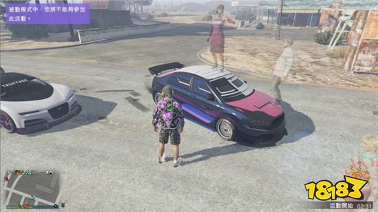 gta5骷髅马怎么解锁全福银行任务