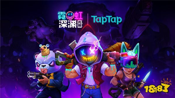 这款最爽快的国产Roguelike游戏终于要登陆手机了