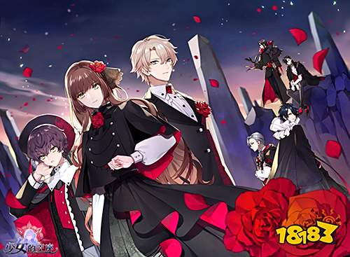 《少女的王座》心意手账活动上线! 纸短情长，铭刻心动