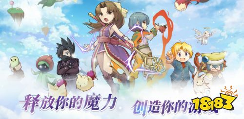 魔力宝贝归来太肝?!别怕双子星云手机助你效率攒资源