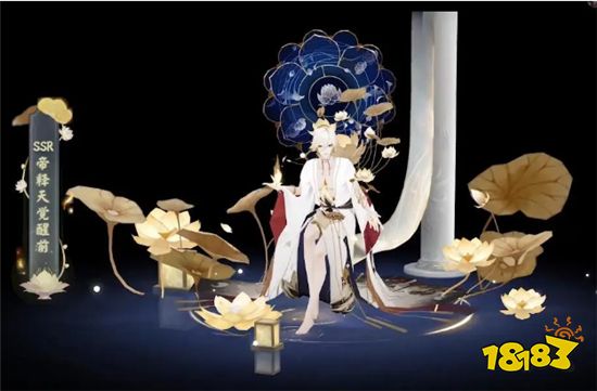 阴阳师人口普查_阴阳师人面树退治活动内容奖励 阴阳师人面树退治活动攻略