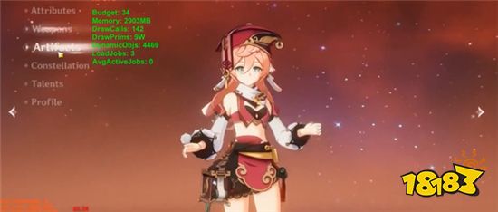 原神1.5版本要准备什么材料 家园系统将耗费大量素材