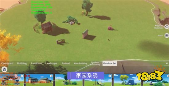 原神1.5版本要准备什么材料 家园系统将耗费大量素材